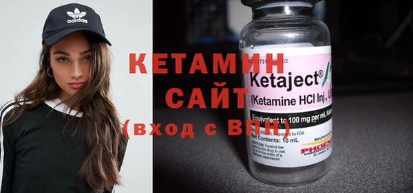 ECSTASY Богданович