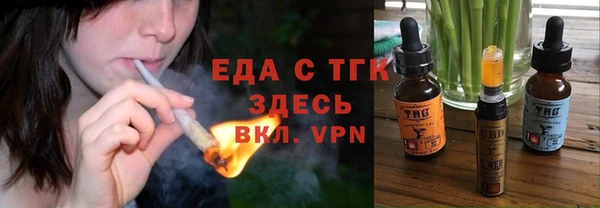 ECSTASY Богданович