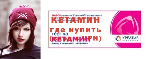ECSTASY Богданович