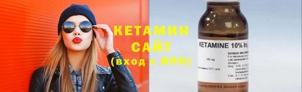 ECSTASY Богданович