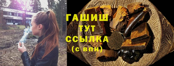 прущая мука Бородино
