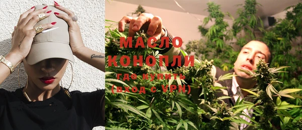 прущая мука Бородино