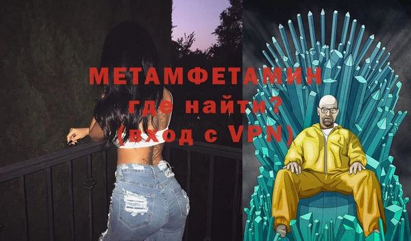 ECSTASY Богданович