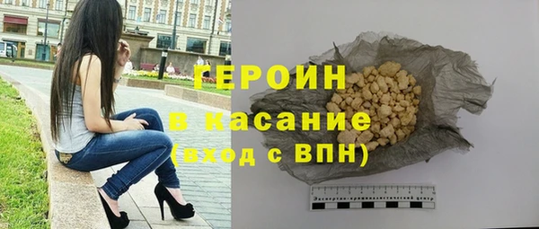 ECSTASY Богданович