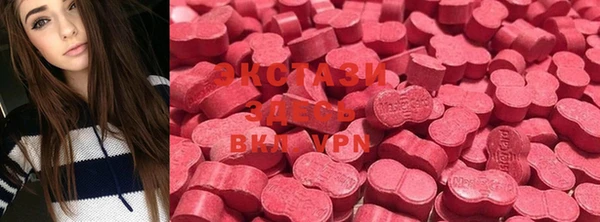 прущая мука Бородино