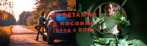 прущая мука Бородино