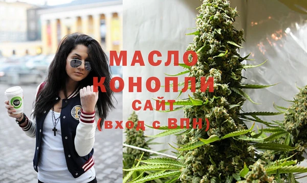 кокаин VHQ Ростов