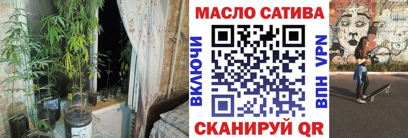 как найти наркотики  Приволжский  ТГК Wax 