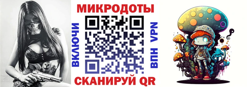 Галлюциногенные грибы прущие грибы Приволжский
