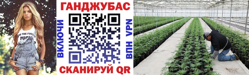 Марихуана VHQ  Приволжский 